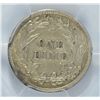 Image 3 : 1908 BARBER DIME, PCGS AU-53