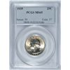 Image 1 : 1939 WASHINGTON QUARTER, PCGS MS-65