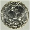 Image 3 : 1959 WASHINGTON QUARTER, PCI MS-67!  RETAILS FOR $5000.00