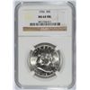 Image 1 : 1956 FRANKLIN HALF DOLLAR, NGC MS-64 FBL