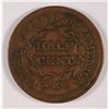 Image 2 : 1853 HALF CENT XF-40