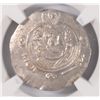 Image 2 : (AD 780-793) TABARISTAN (AR HEMIDRACHM) NGC MS