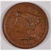 Image 1 : 1851 LARGE CENT VF/XF