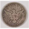 Image 2 : 1908-D BARBER HALF DOLLAR F/VF