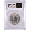 Image 4 : 1936 ALBANY COMMEN HALF DOLLAR PCGS MS-66
