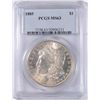 Image 1 : 1885 MORGAN DOLLAR PCGS MS-63