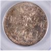 Image 3 : 1935 TEXAS COMMEN HALF DOLLAR PCGS MS-65