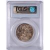 Image 4 : 1935 TEXAS COMMEN HALF DOLLAR PCGS MS-65