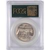 Image 4 : 1936 OREGON TRAIL COMMEN HALF DOLLAR PCGS MS-63 OGH