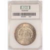 Image 4 : 1898-O MORGAN DOLLAR PCI MS-64