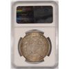 Image 4 : 1902 MORGAN DOLLAR NGC MS-65