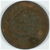 Image 2 : 1806 HALF CENT VF-30