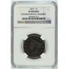 Image 1 : 1819 LARGE CENT NGC VF DETAILS