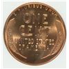Image 3 : 1955-S LINCOLN CENT NGC MS-66 RD