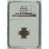 Image 1 : 1852 THREE CENT SILVER NGC VF DETAILS