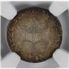 Image 2 : 1853 THREE CENT SILVER NGC AU DETAILS