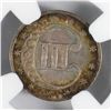 Image 3 : 1853 THREE CENT SILVER NGC AU DETAILS