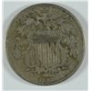 Image 1 : 1883/2 SHIELD NICKEL VF-35