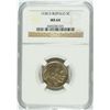 Image 1 : 1938-D BUFFALO NICKEL NGC MS-64