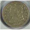 Image 1 : 1834 BUST HALF DIME AU-55
