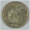 Image 1 : 1840 SEATED HALF DIME AU-58 (NO DRAPERY)