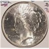Image 1 : 1922 PEACE DOLLAR CH BU (MAJOR MINT ERROR-CLIP)