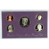 Image 8 : (5) PROOF SETS (57, 80, 92, 93, 01)