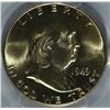 Image 2 : 1949 FRANKLIN HALF DOLLAR PCGS MS-64 FBL