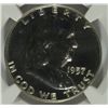 Image 2 : 1957 FRANKLIN HALF DOLLAR, NGC PROOF-67