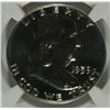 Image 2 : 1959 FRANKLIN HALF DOLLAR, NGC PROOF-67