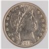 Image 2 : 1915-D BARBER HALF DOLLAR, PCI MS-64  SUPERB!