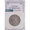 Image 1 : 1827 BUST HALF DOLLAR, PCI MS-60 NICE!