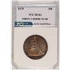Image 1 : 1879 SEATED HALF DOLLAR, PCI MS-64, BEAUTIFUL COLORS, RARE LOW MINTAGE!
