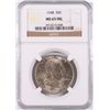 Image 1 : 1948 FRANKLIN HALF DOLLAR, NGC MS-65 FBL