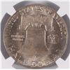 Image 3 : 1948 FRANKLIN HALF DOLLAR, NGC MS-65 FBL