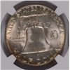 Image 3 : 1951 FRANKLIN HALF DOLLAR, NGC MS-65+