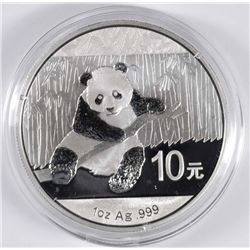 2014 CHINESE SILVER PANDA ONE OUNCE .999 SILVER COIN IN ORIGINAL CAPSULE