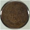 Image 1 : 1872 2-CENT PIECE, GOOD ( damaged )