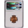 Image 4 : 1940 LINCOLN CENT, NGC MS-66 RED!