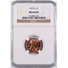 Image 1 : 1973-S LINCOLN CENT, NGC MS-66 RED!  RARE! THERE HAVE BEEN NO SALES OF MS-67 RED