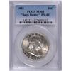 Image 1 : 1955 FRANKLIN HALF DOLLAR PCGS MS-63 FS-401 BUGS BUNNY