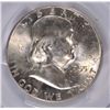 Image 2 : 1955 FRANKLIN HALF DOLLAR PCGS MS-63 FS-401 BUGS BUNNY