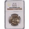 Image 1 : 1955 FRANKLIN HALF DOLLAR, NGC MS-65 FBL  BEAUTIFUL COLORS!