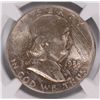 Image 2 : 1955 FRANKLIN HALF DOLLAR, NGC MS-65 FBL  BEAUTIFUL COLORS!