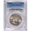 Image 1 : 1959 FRANKLIN HALF DOLLAR, PCGS MS-65 FBL