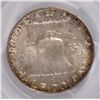Image 3 : 1959 FRANKLIN HALF DOLLAR, PCGS MS-65 FBL