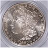 Image 2 : 1880-S MORGAN SILVER DOLLAR, PCGS MS-64
