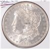 Image 1 : 1882-CC MORGAN DOLLAR MS-63