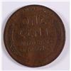 Image 2 : 1911-S LINCOLN CENTS VG