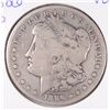 Image 1 : 1886-S MORGAN DOLLAR VG